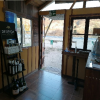 Tienda Tierras de Lolol - Imagen 3